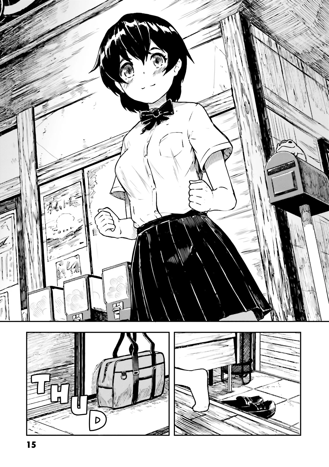 Kawazuya - Chapter 1: Ice Cream