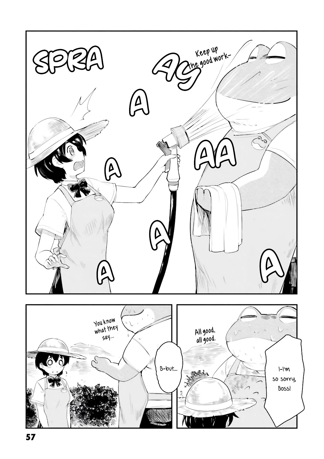 Kawazuya - Chapter 6: Watering