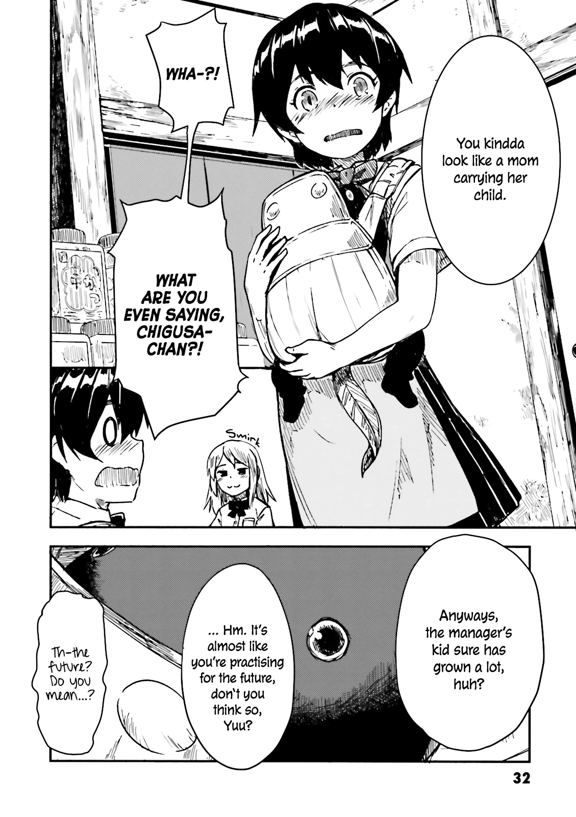 Kawazuya - Chapter 3: Mother And Child