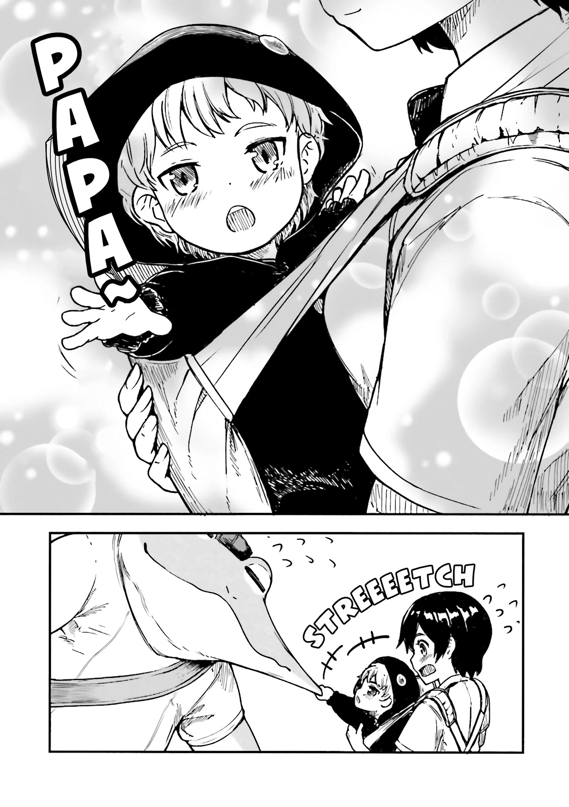 Kawazuya - Chapter 3: Mother And Child