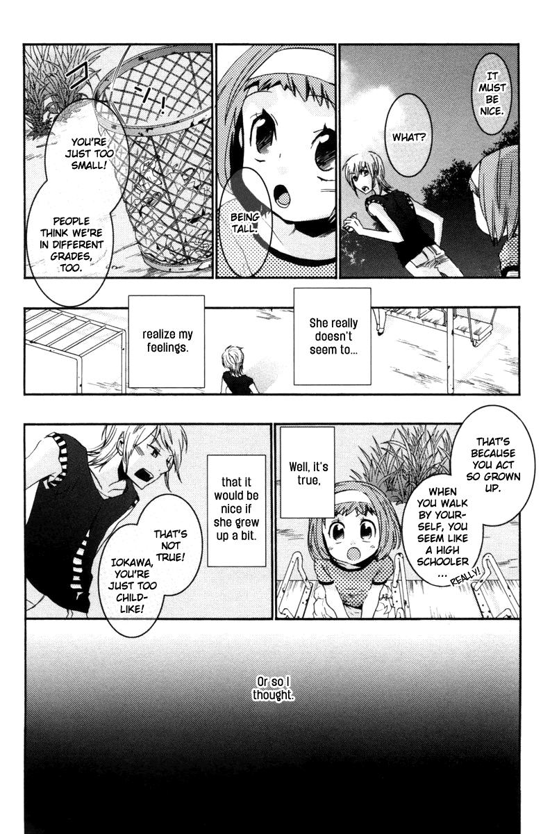 Asatte No Houkou - Vol.2 Chapter 8