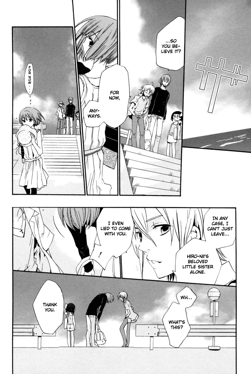 Asatte No Houkou - Vol.2 Chapter 8