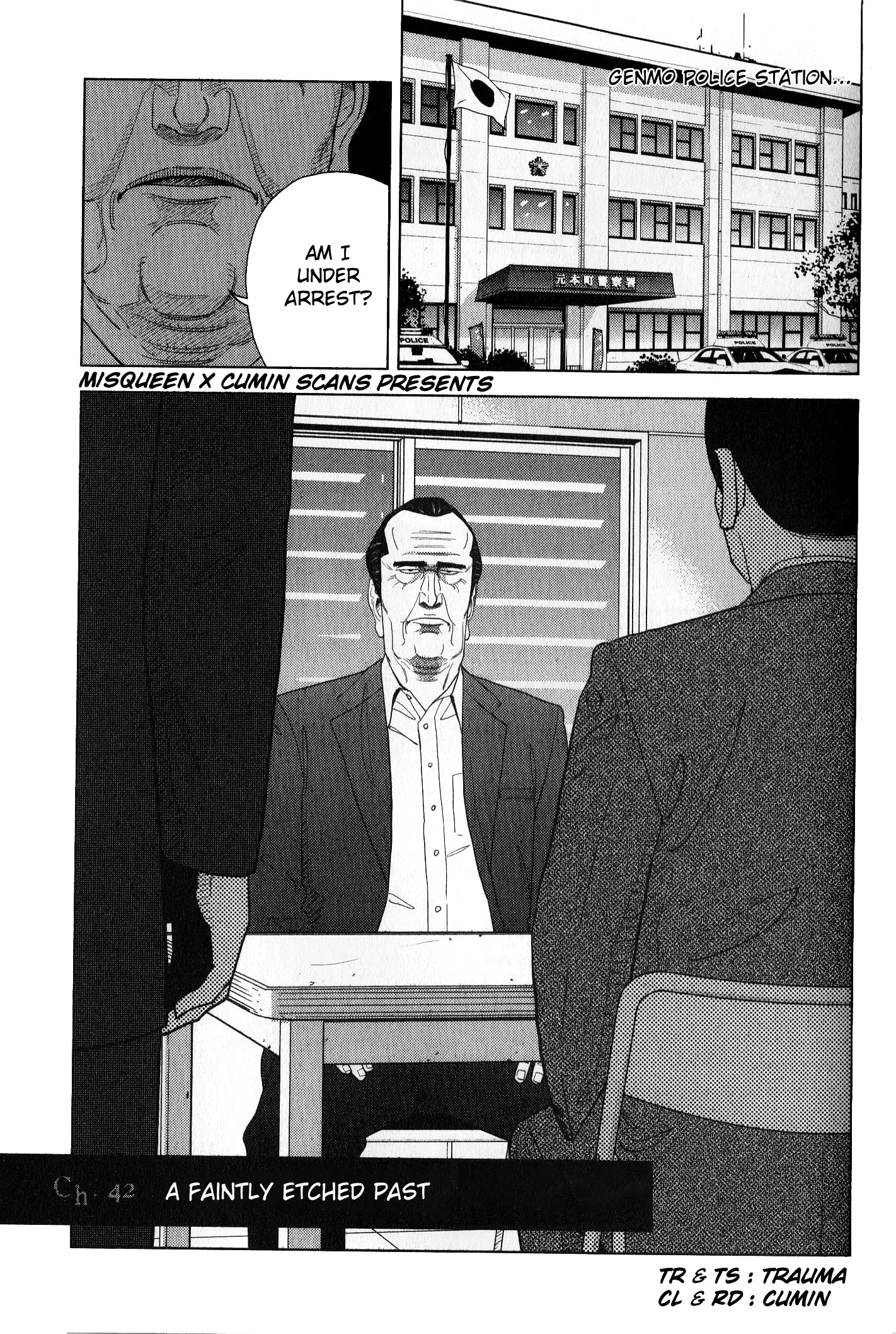 Inspector Kurokouchi - Vol.5 Chapter 42: A Faintly Etched Past