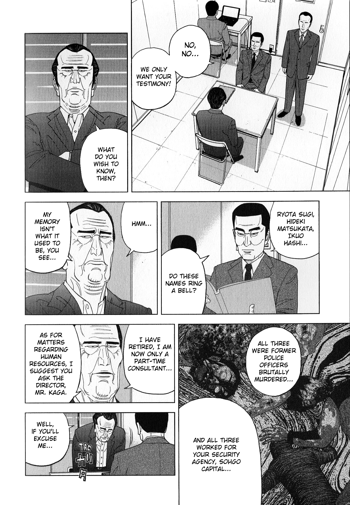 Inspector Kurokouchi - Vol.5 Chapter 42: A Faintly Etched Past