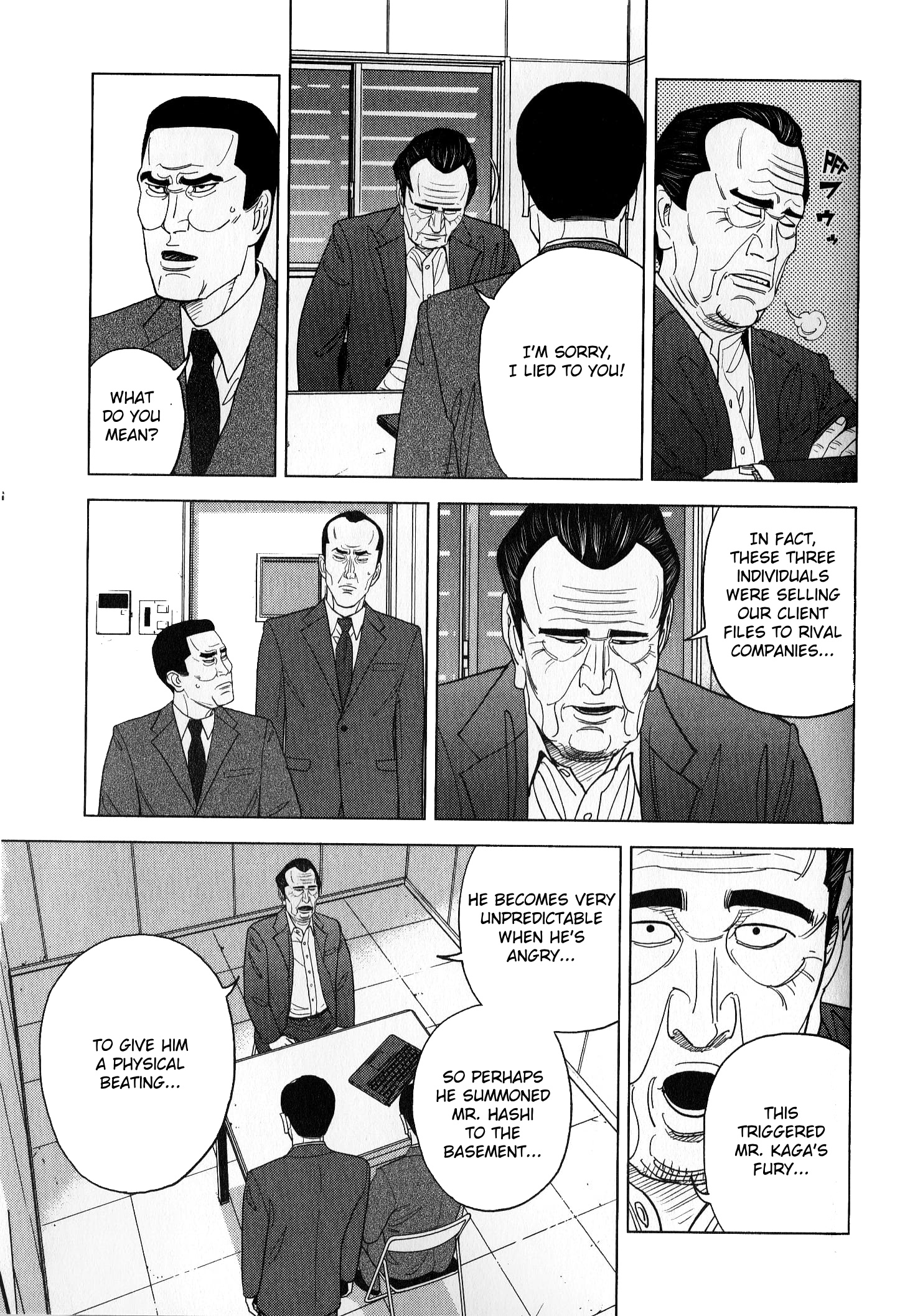 Inspector Kurokouchi - Vol.5 Chapter 42: A Faintly Etched Past