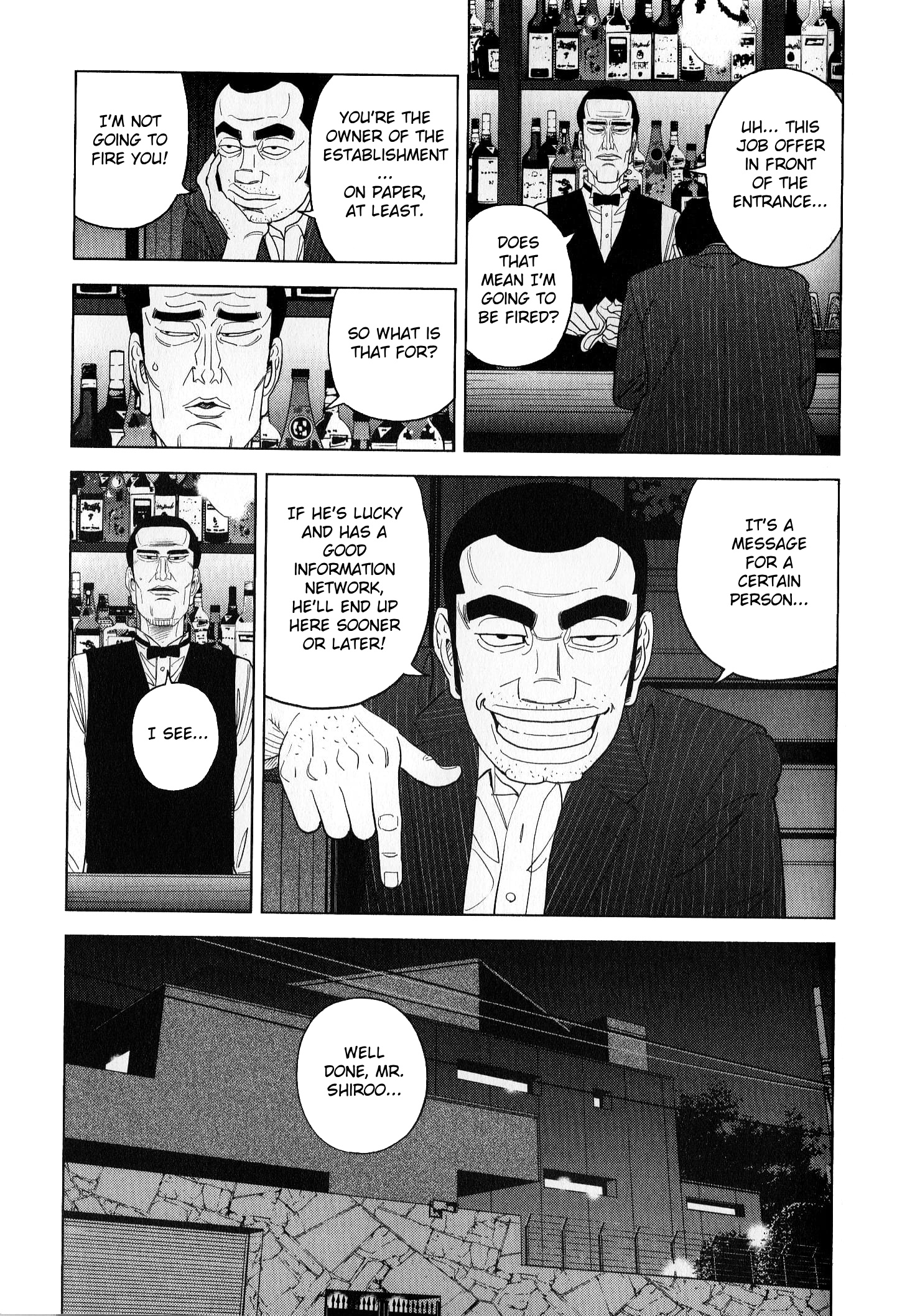 Inspector Kurokouchi - Vol.5 Chapter 42: A Faintly Etched Past