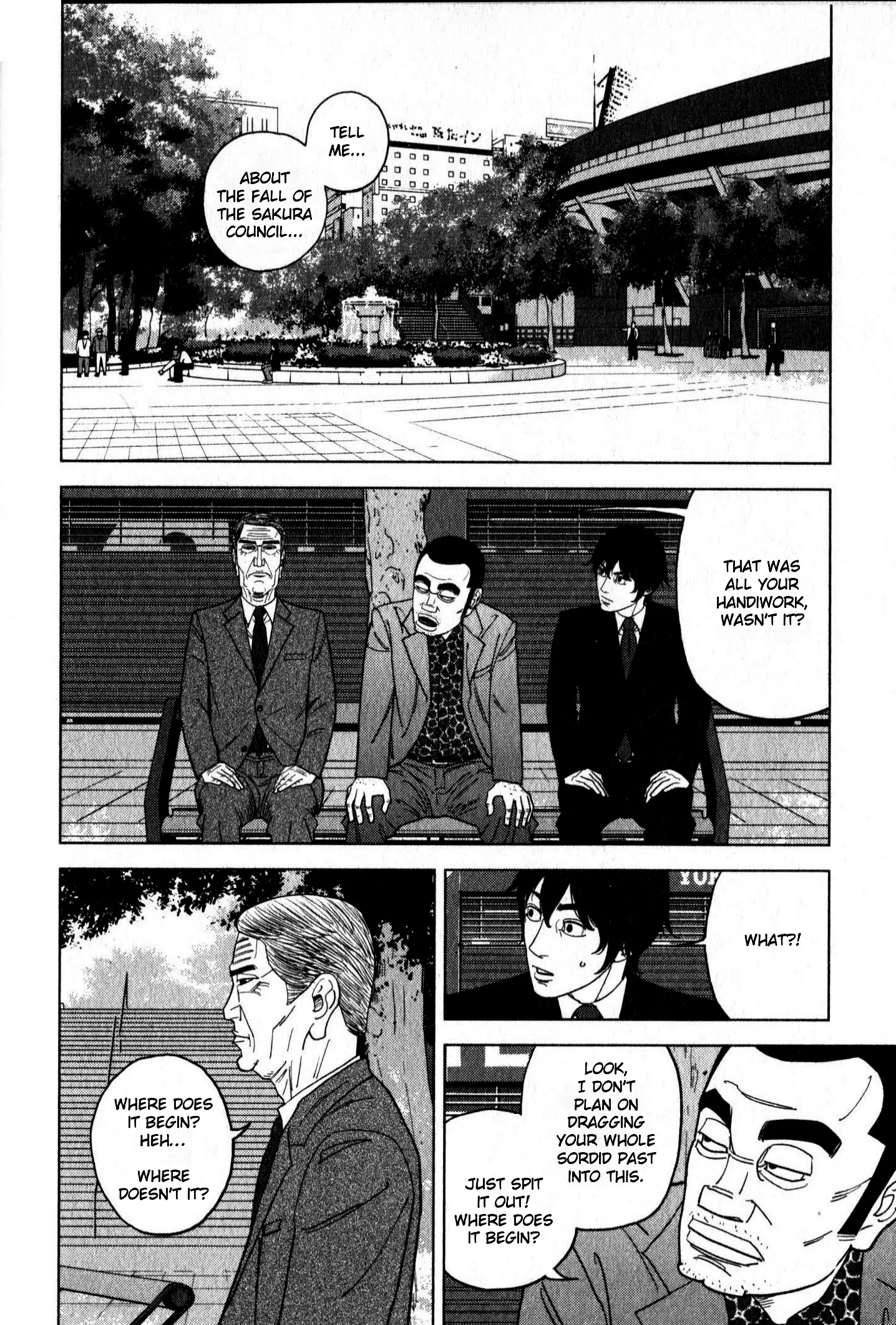 Inspector Kurokouchi - Vol.6 Chapter 47: Seeds Of Black Ink