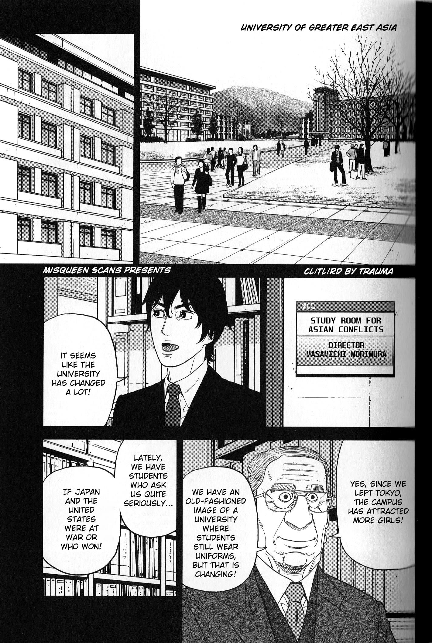 Inspector Kurokouchi - Vol.5 Chapter 38: A Campus Tinged With Fuji's Hues