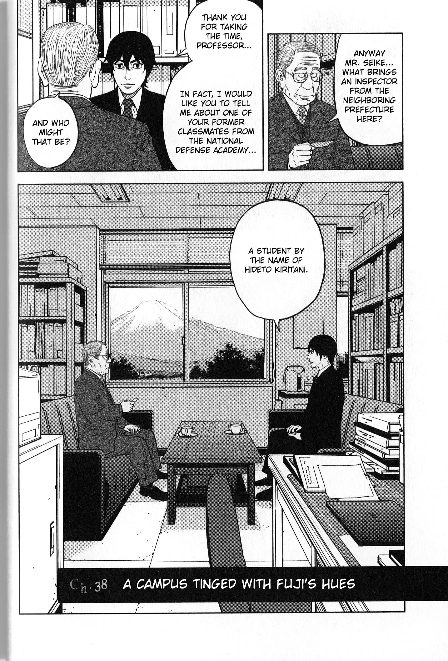 Inspector Kurokouchi - Vol.5 Chapter 38: A Campus Tinged With Fuji's Hues