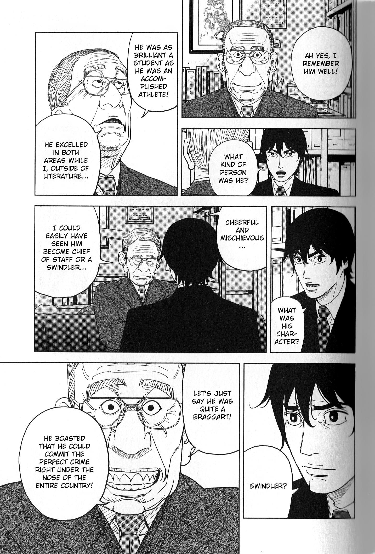 Inspector Kurokouchi - Vol.5 Chapter 38: A Campus Tinged With Fuji's Hues