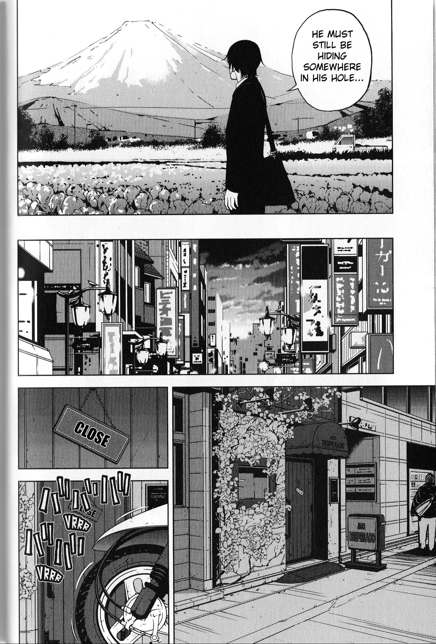 Inspector Kurokouchi - Vol.5 Chapter 38: A Campus Tinged With Fuji's Hues