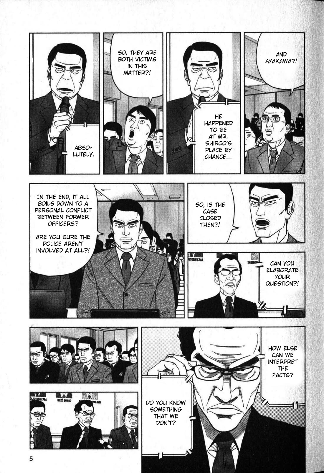 Inspector Kurokouchi - Chapter 46: The Heart Of Sakura