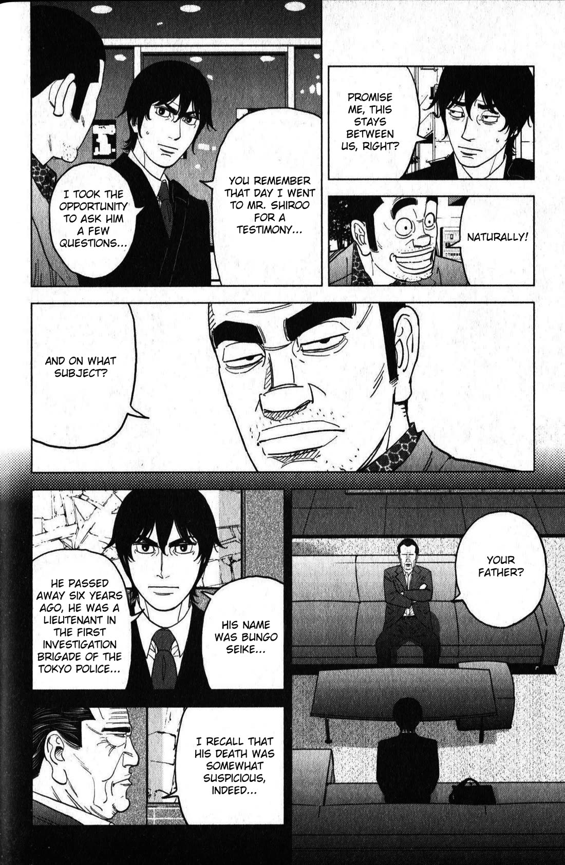 Inspector Kurokouchi - Chapter 46: The Heart Of Sakura