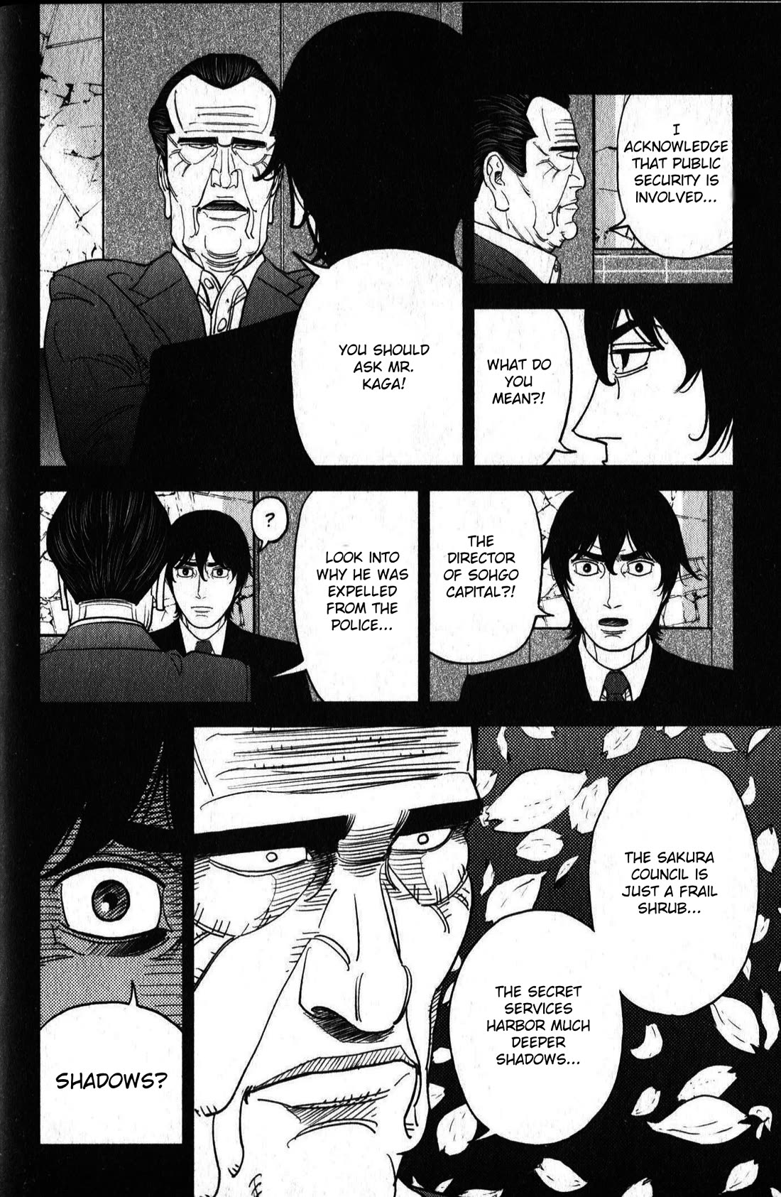 Inspector Kurokouchi - Chapter 46: The Heart Of Sakura