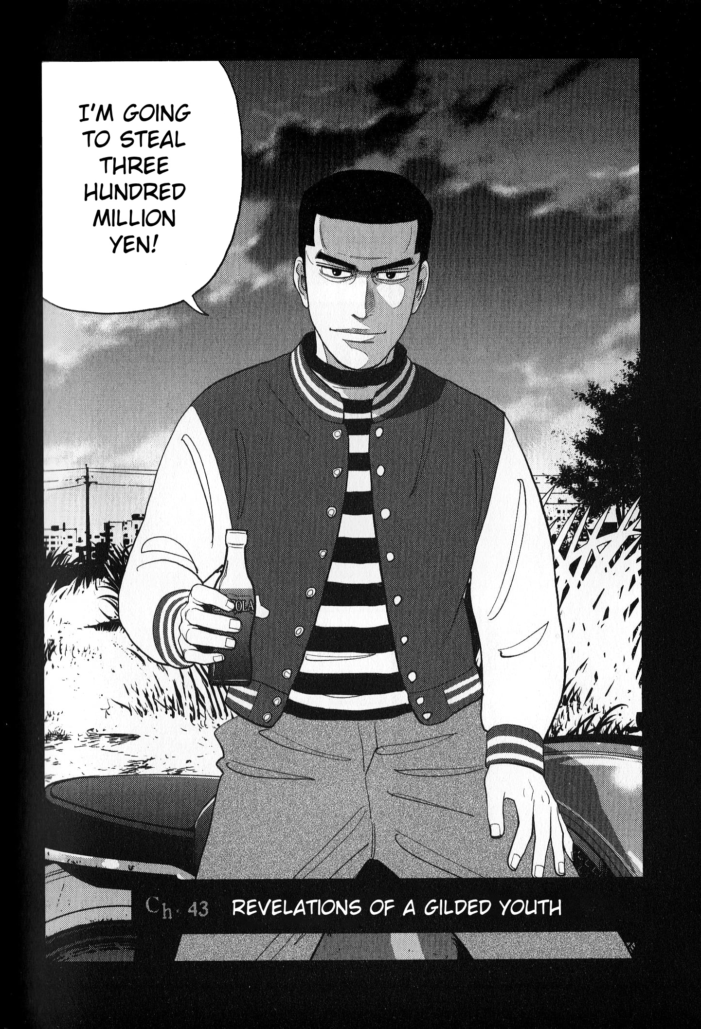 Inspector Kurokouchi - Vol.5 Chapter 43: Revelations Of A Gilded Youth