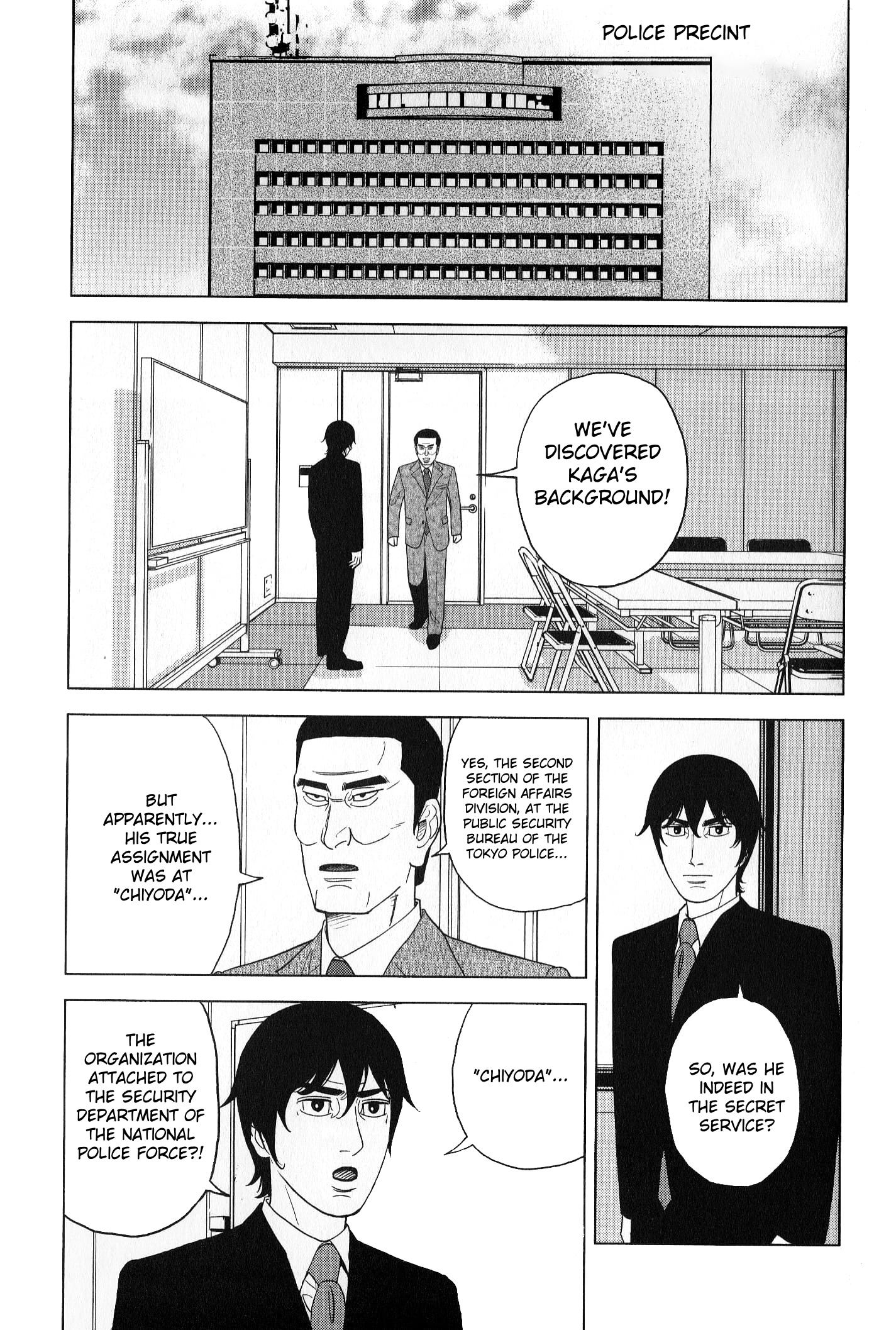 Inspector Kurokouchi - Vol.5 Chapter 43: Revelations Of A Gilded Youth