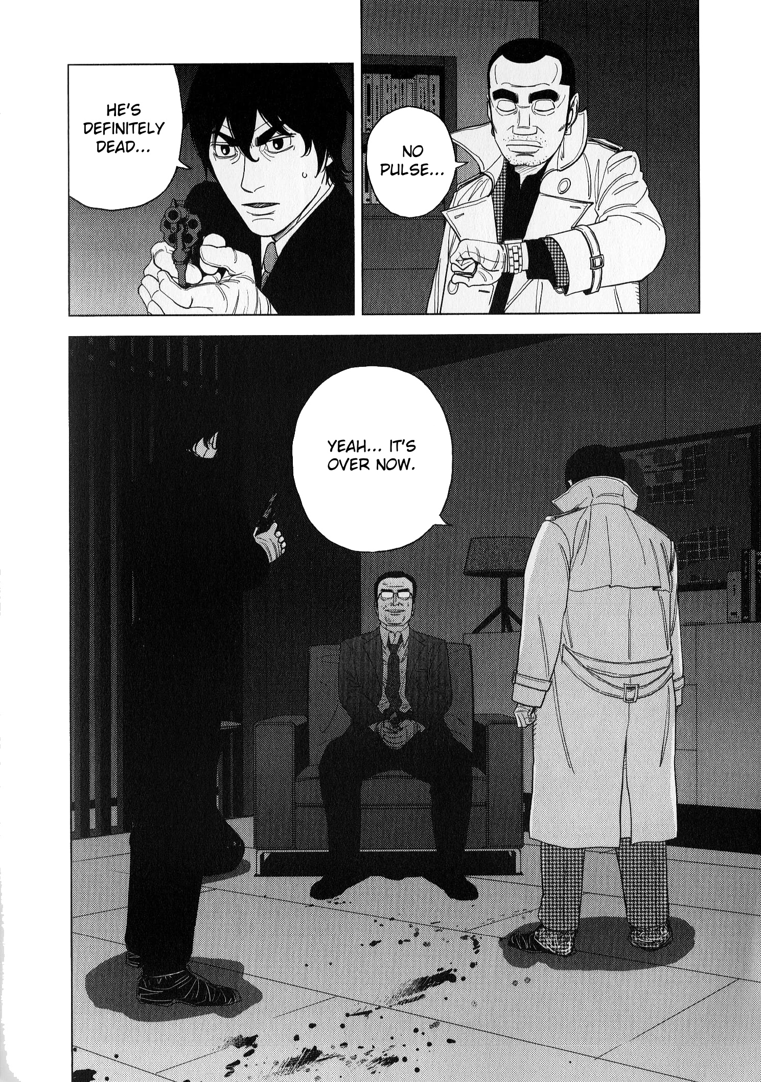 Inspector Kurokouchi - Vol.5 Chapter 45: The Enigmatic Silver Seating