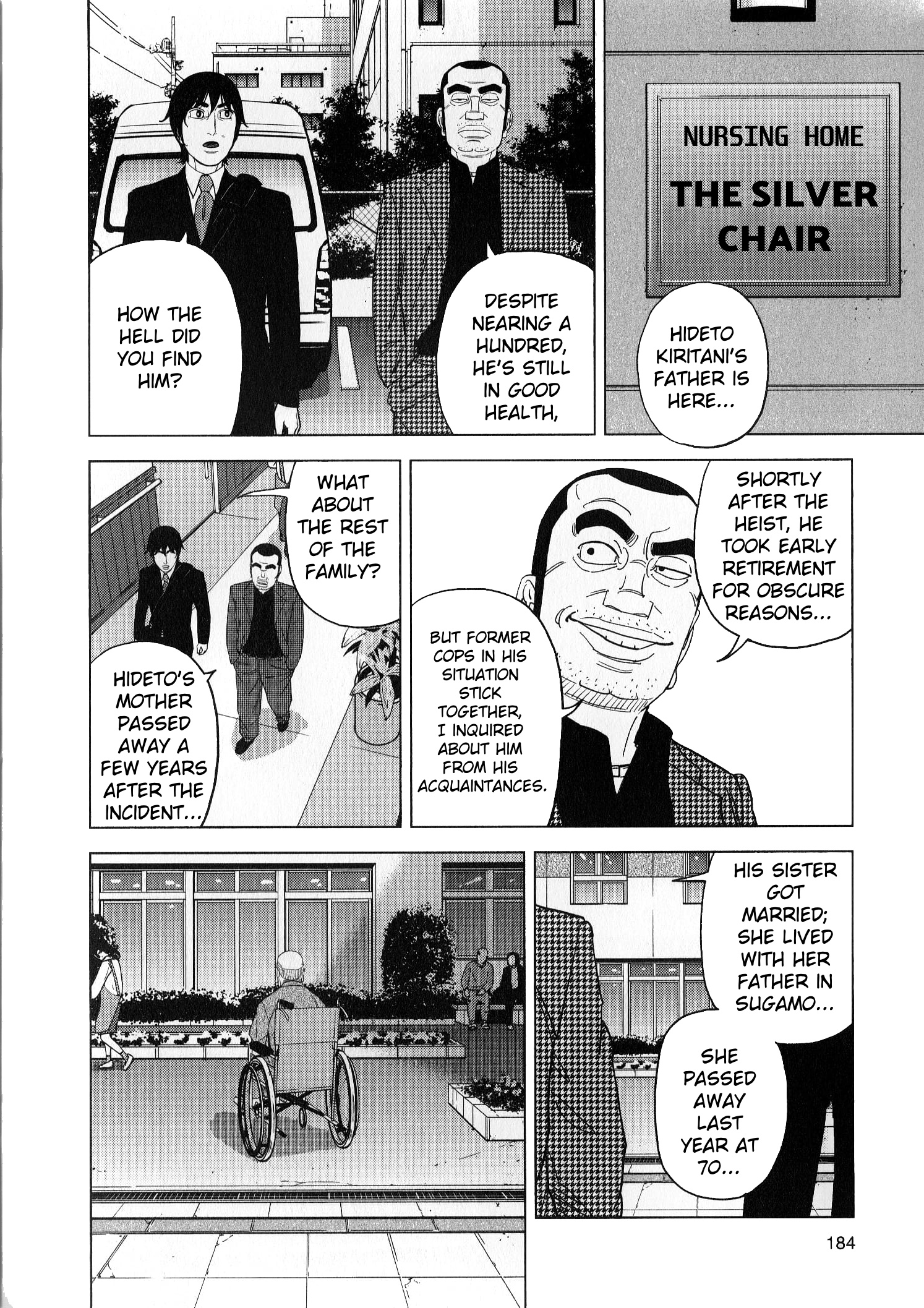 Inspector Kurokouchi - Vol.5 Chapter 45: The Enigmatic Silver Seating