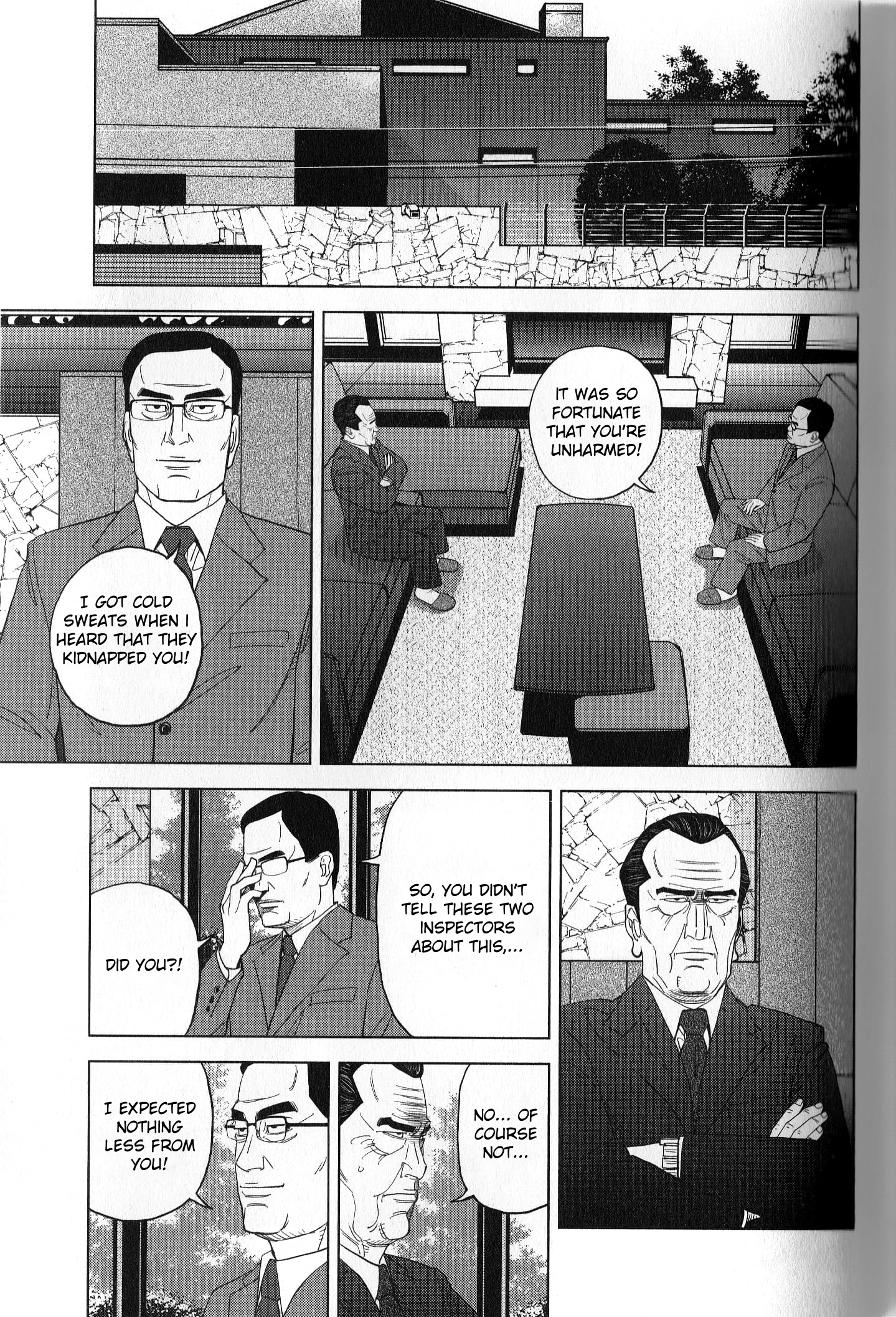 Inspector Kurokouchi - Vol.5 Chapter 39: The Ashen Nimbus Conundrum