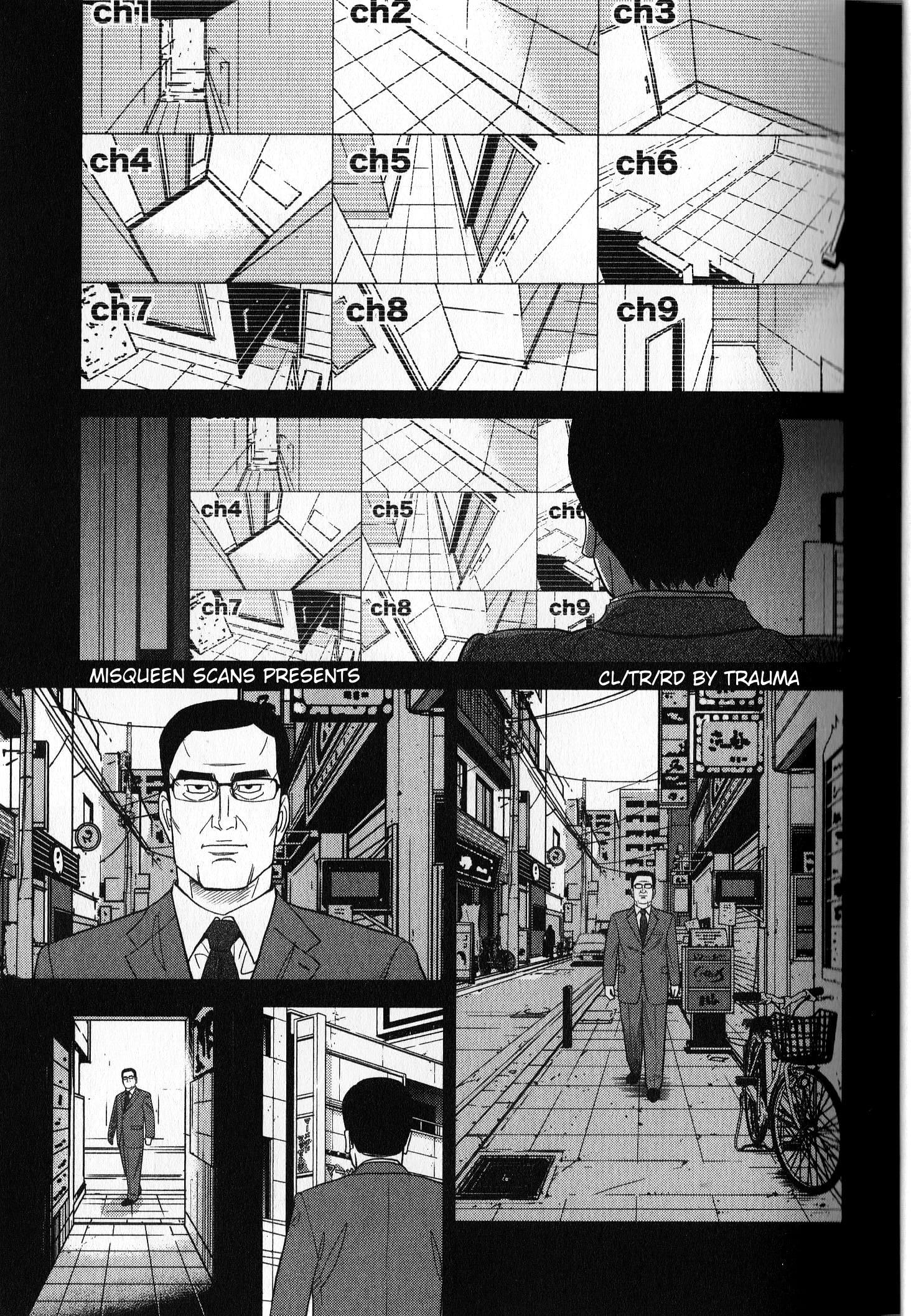 Inspector Kurokouchi - Vol.5 Chapter 37: The Enigmatic Photograph