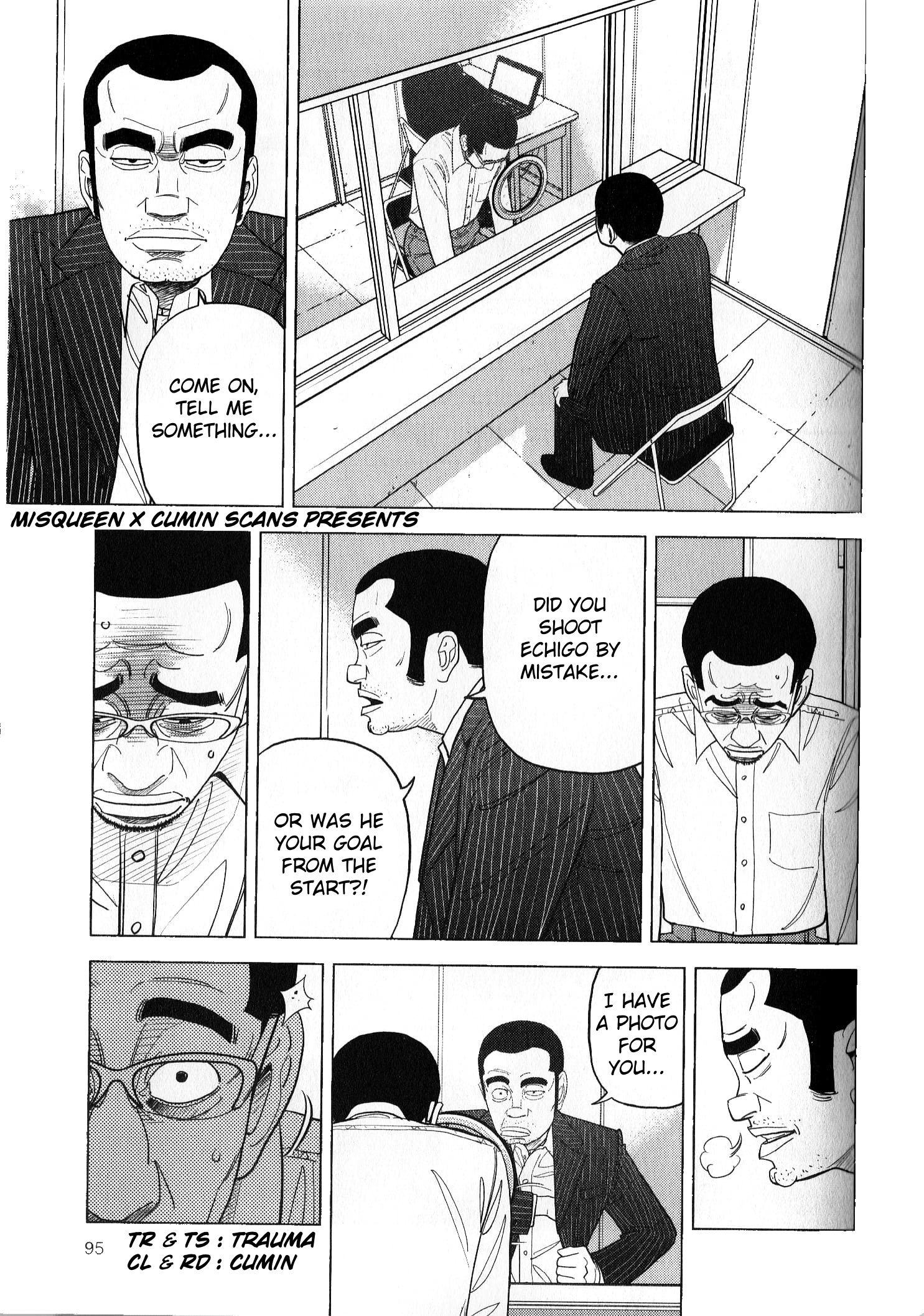 Inspector Kurokouchi - Vol.5 Chapter 41: 41-45