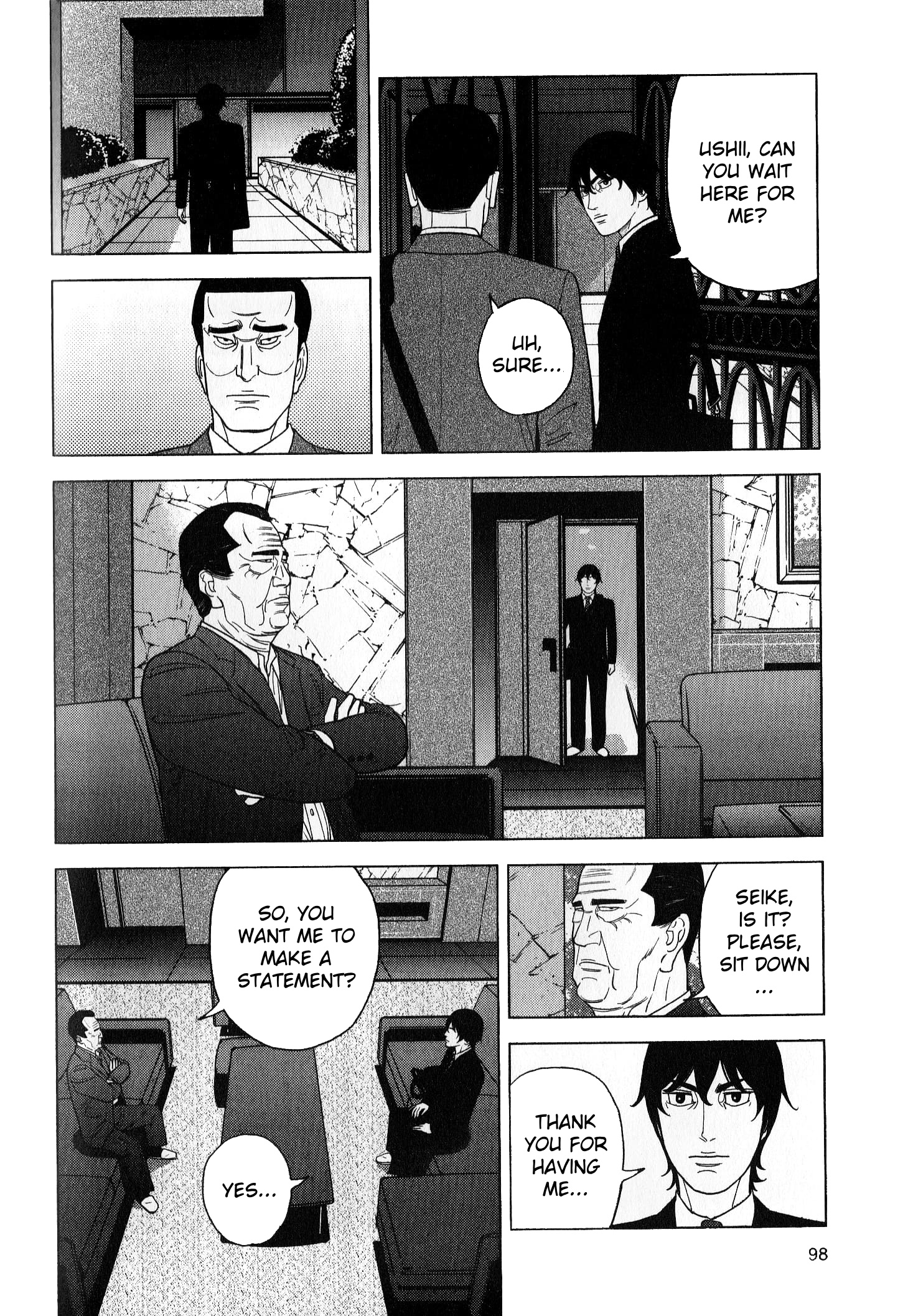 Inspector Kurokouchi - Vol.5 Chapter 41: 41-45