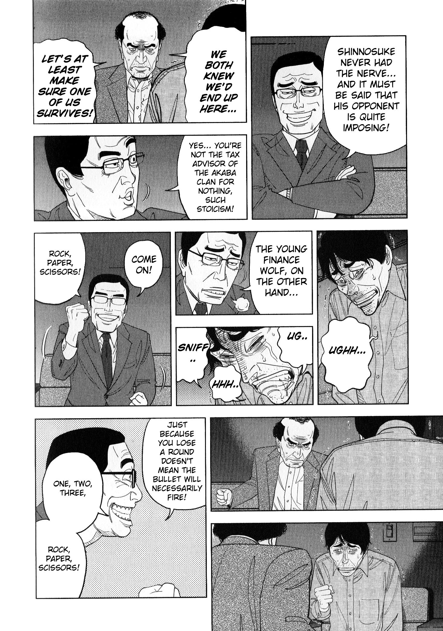 Inspector Kurokouchi - Vol.5 Chapter 41: 41-45