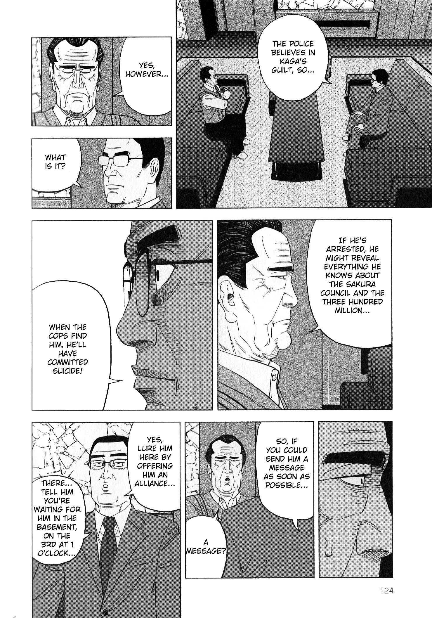 Inspector Kurokouchi - Vol.5 Chapter 41: 41-45