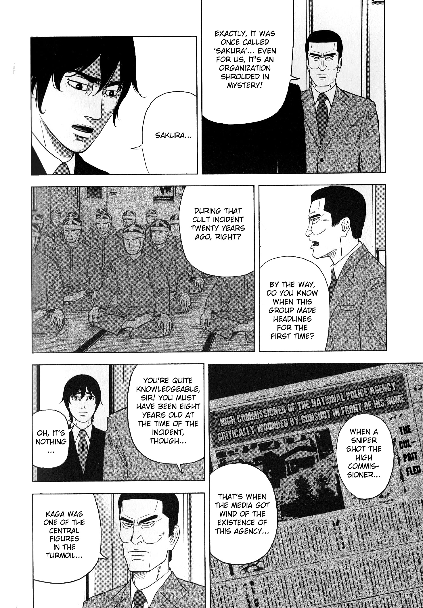 Inspector Kurokouchi - Vol.5 Chapter 41: 41-45