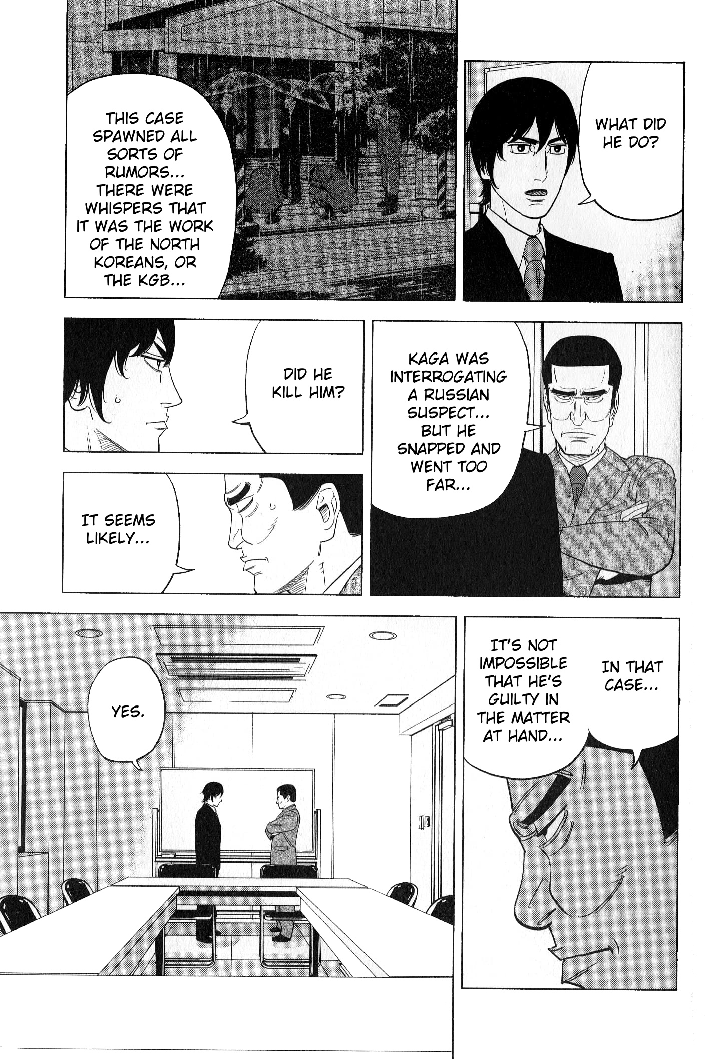 Inspector Kurokouchi - Vol.5 Chapter 41: 41-45