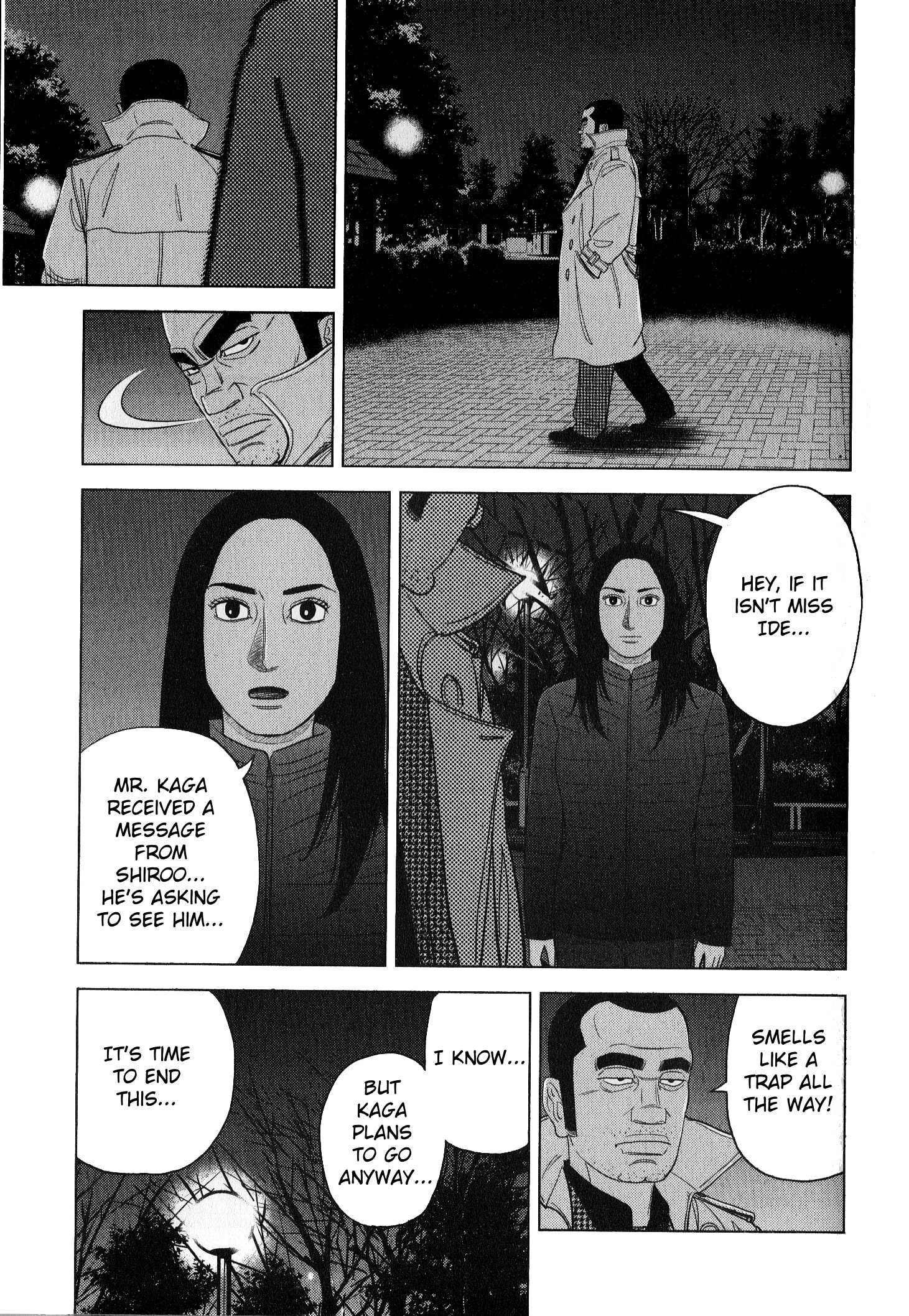 Inspector Kurokouchi - Vol.5 Chapter 41: 41-45