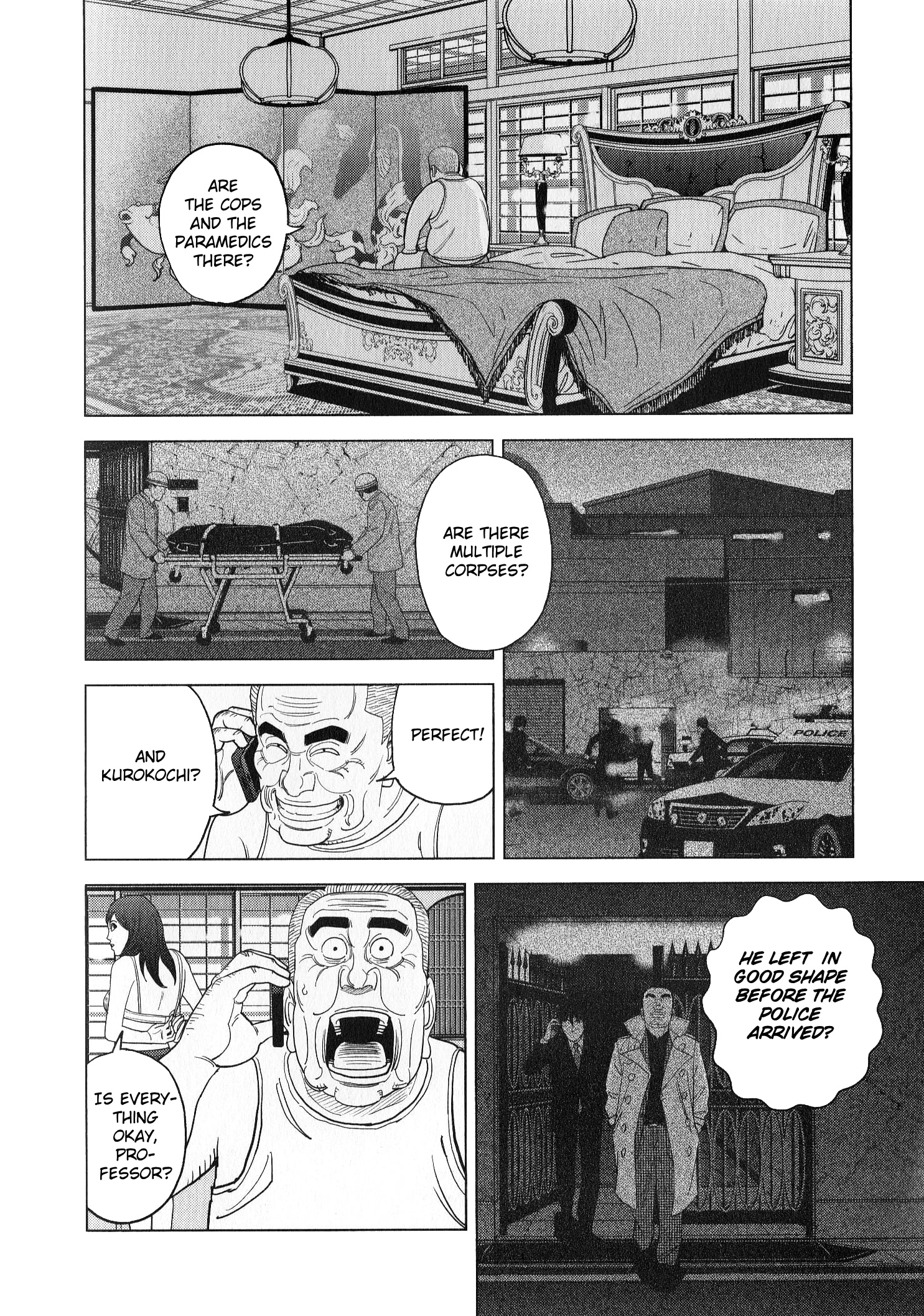 Inspector Kurokouchi - Vol.5 Chapter 41: 41-45