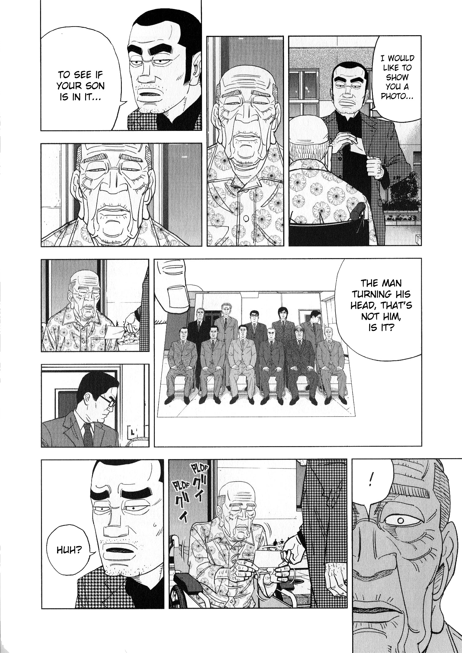 Inspector Kurokouchi - Vol.5 Chapter 41: 41-45