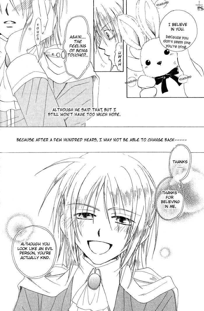 Usagi No Oujisama - Vol.1 Chapter 1