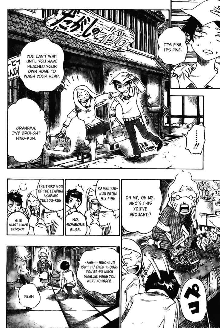 Bokke-San - Vol.1 Chapter 1 : Identity