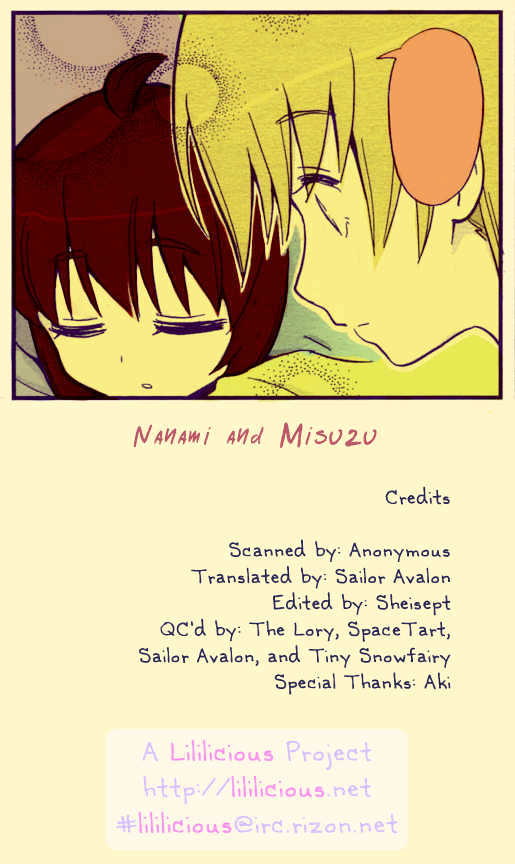 Nanami To Misuzu - Vol.1 Chapter 1