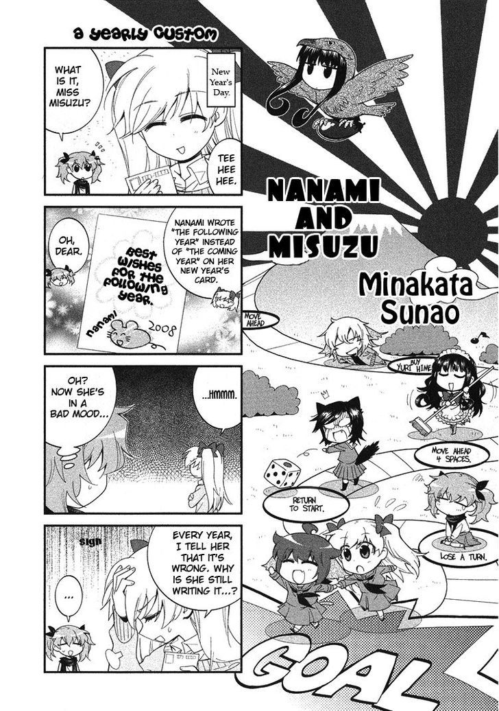 Nanami To Misuzu - Vol.1 Chapter 3.7