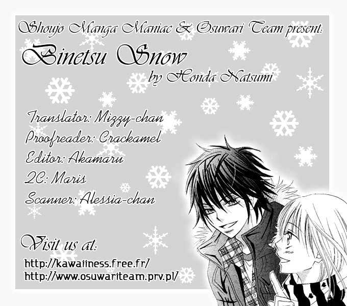 Ikenie No Koi Wazurai - Vol.1 Chapter 3 : Binetsu Snow