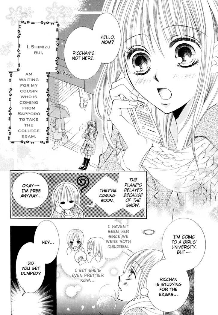 Ikenie No Koi Wazurai - Vol.1 Chapter 3 : Binetsu Snow