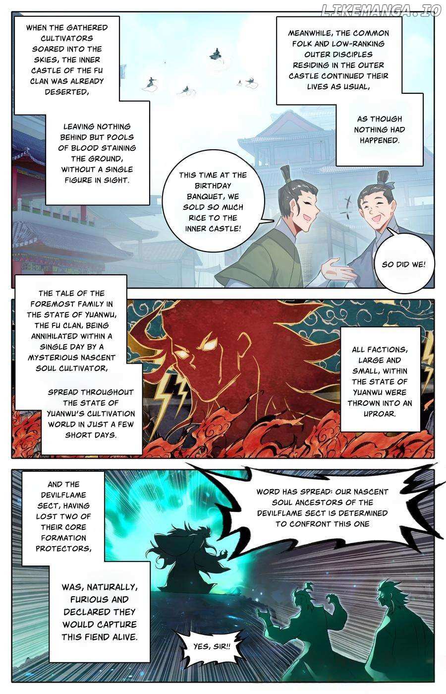 I Will Become An Immortal - Chapter 308