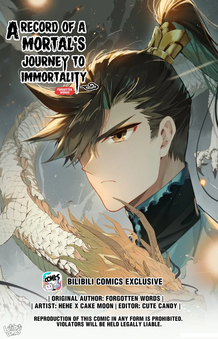 I Will Become An Immortal - Chapter 256