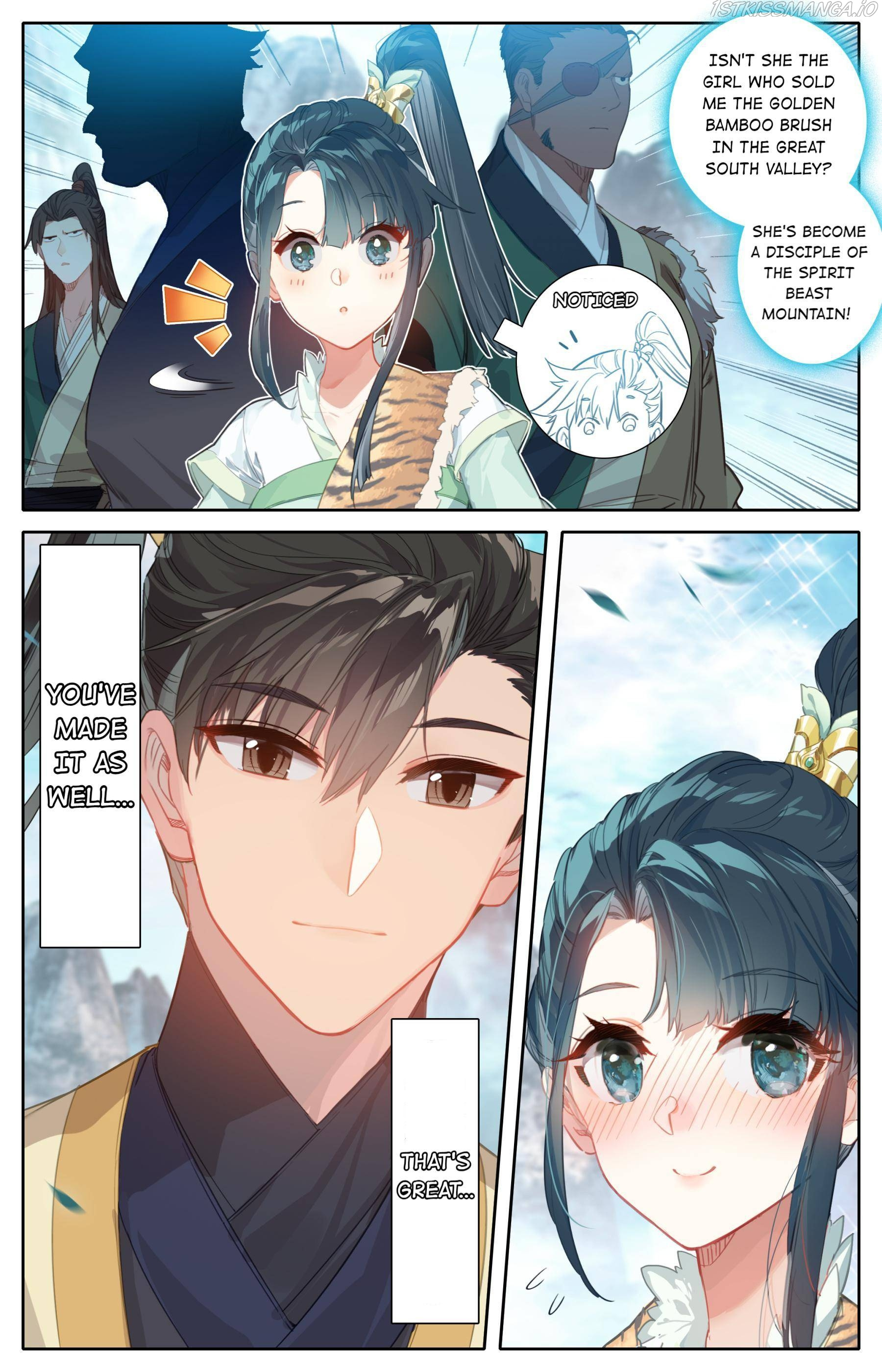 I Will Become An Immortal - Chapter 88