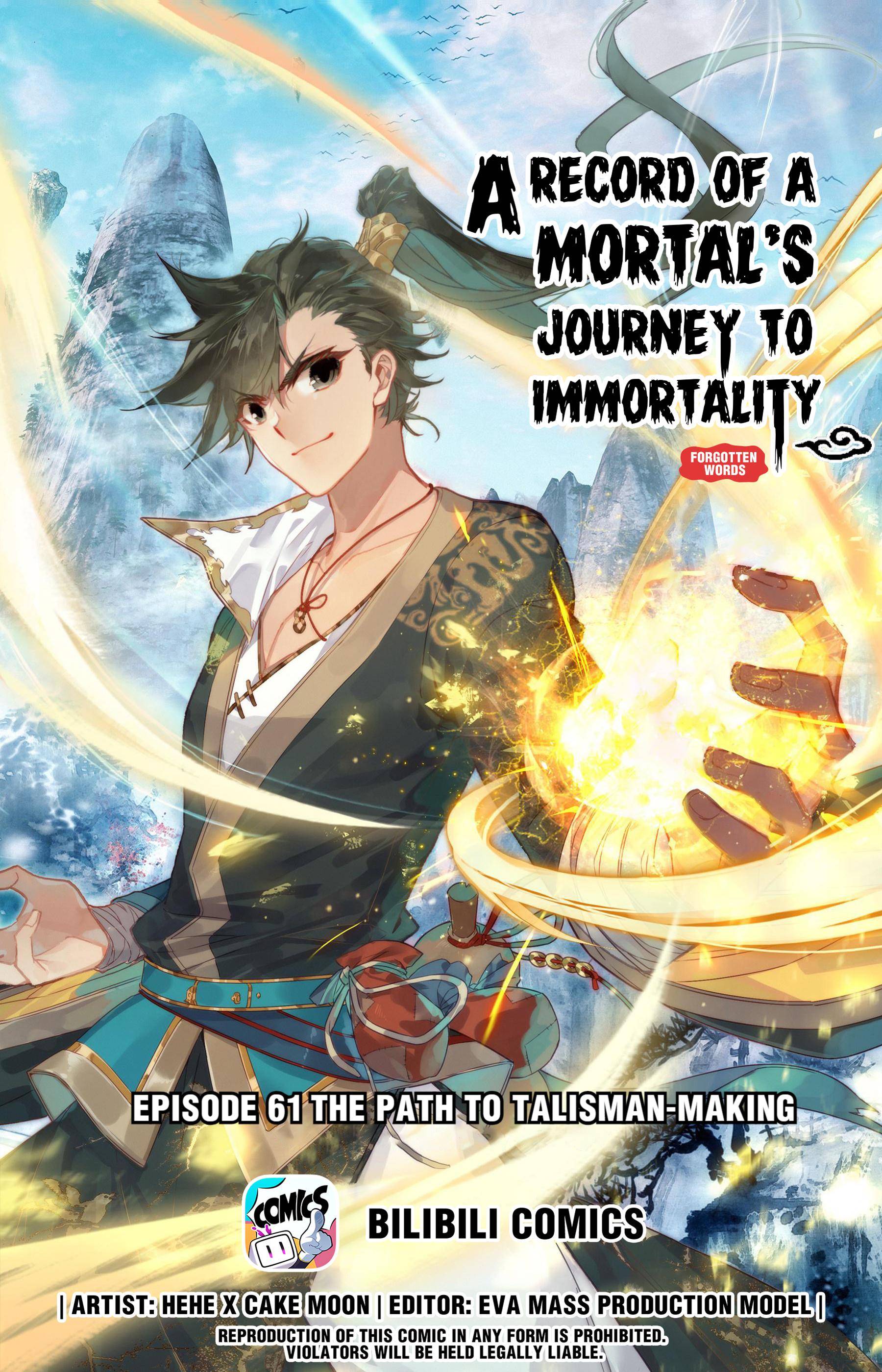 I Will Become An Immortal - Chapter 61 - The Path To Talisman-Making