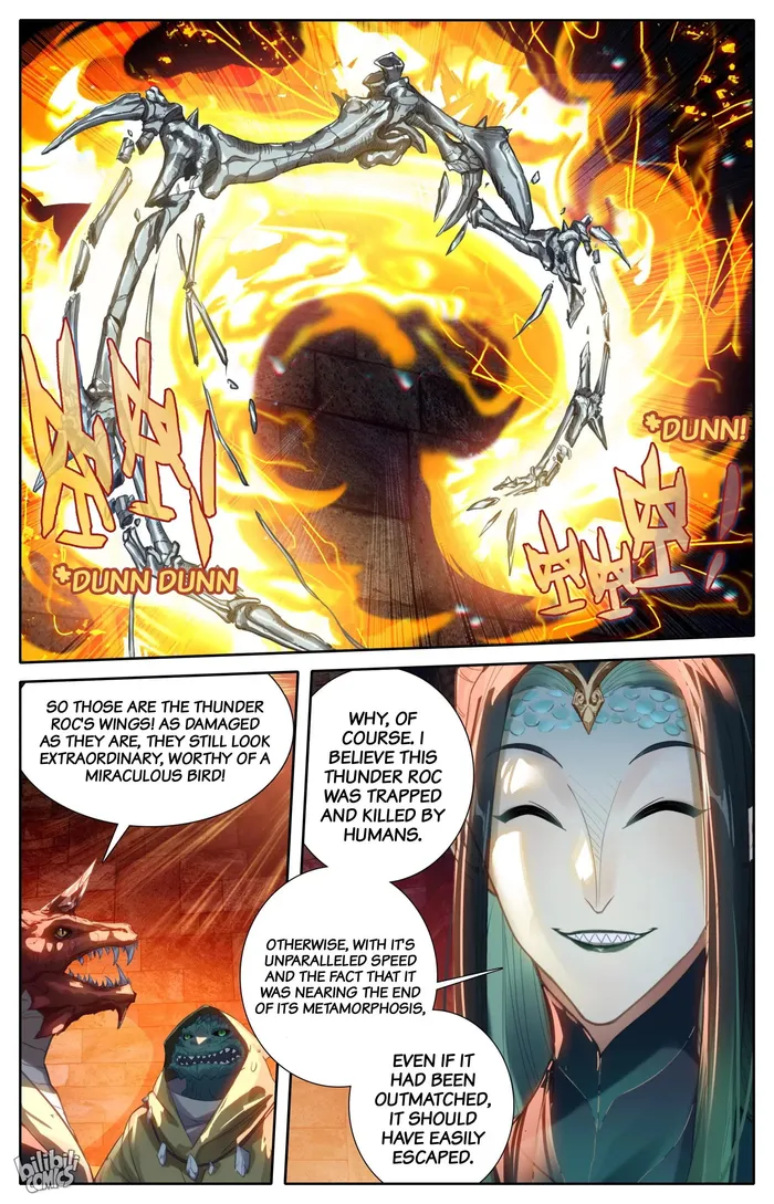 I Will Become An Immortal - Chapter 262