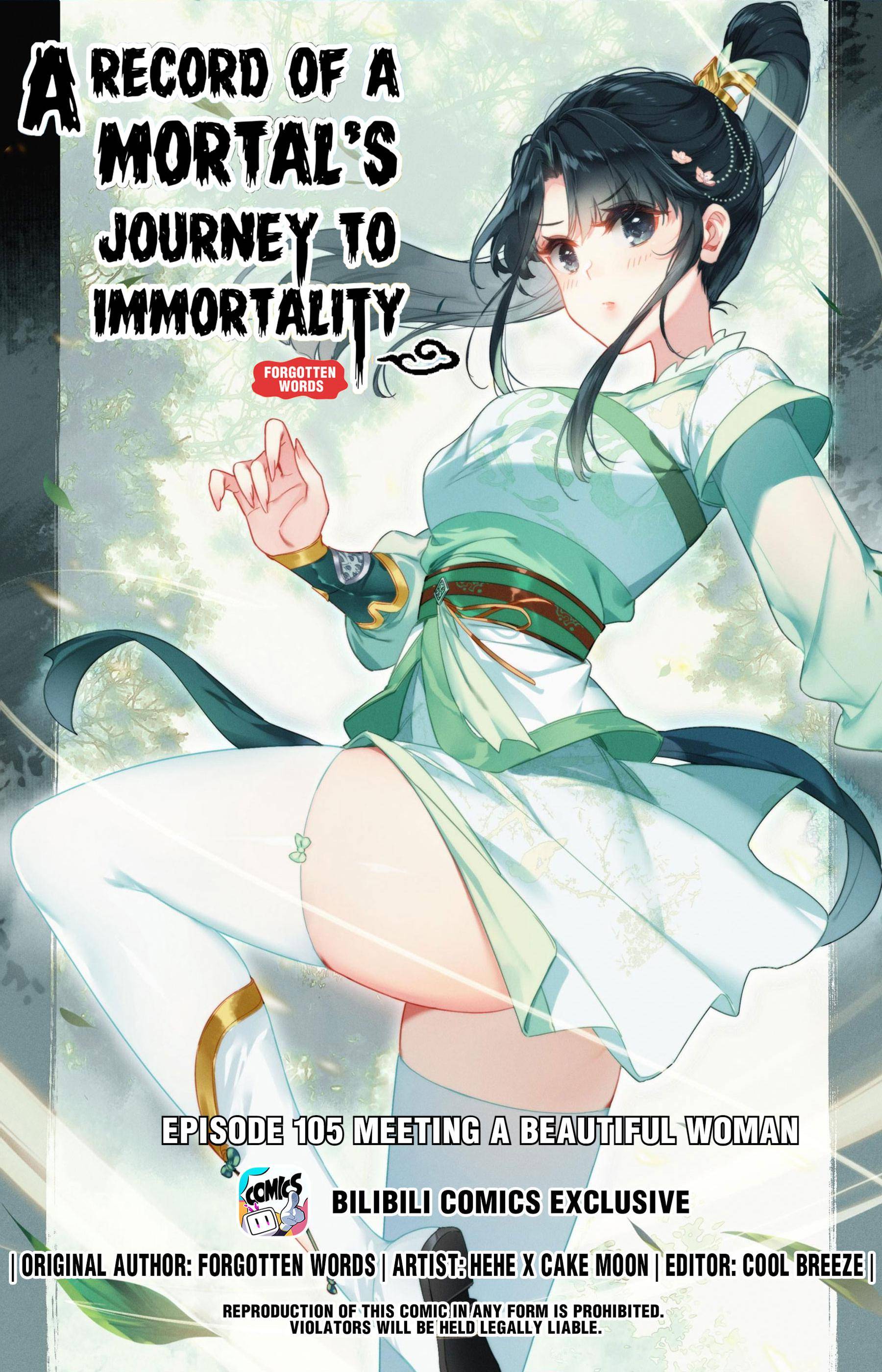 I Will Become An Immortal - Chapter 105