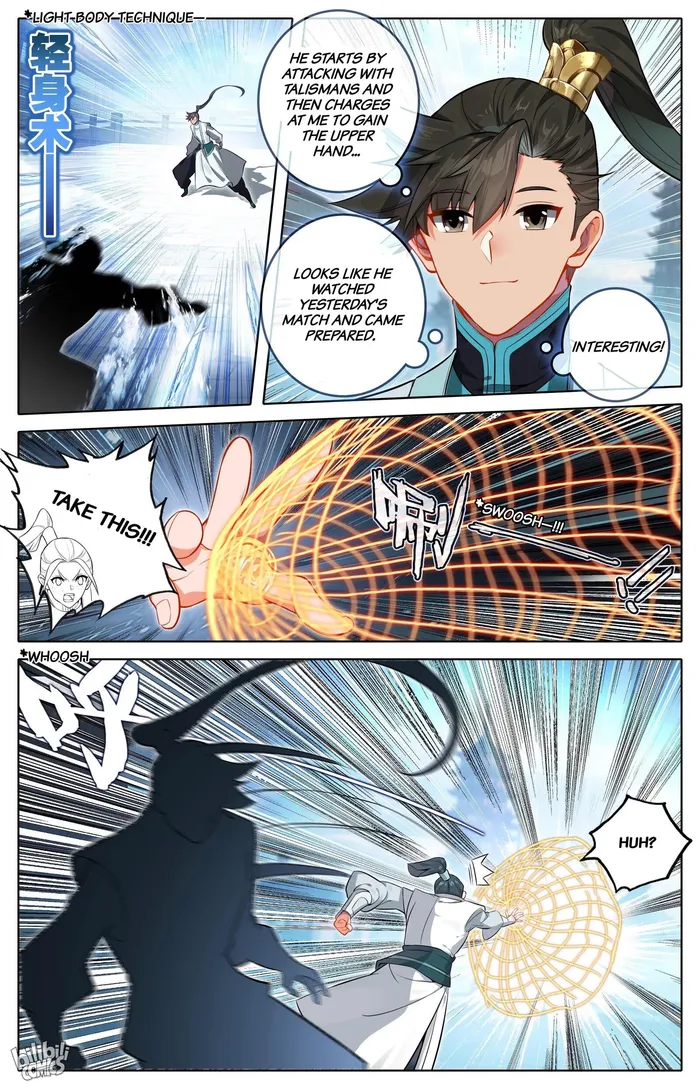 I Will Become An Immortal - Chapter 296