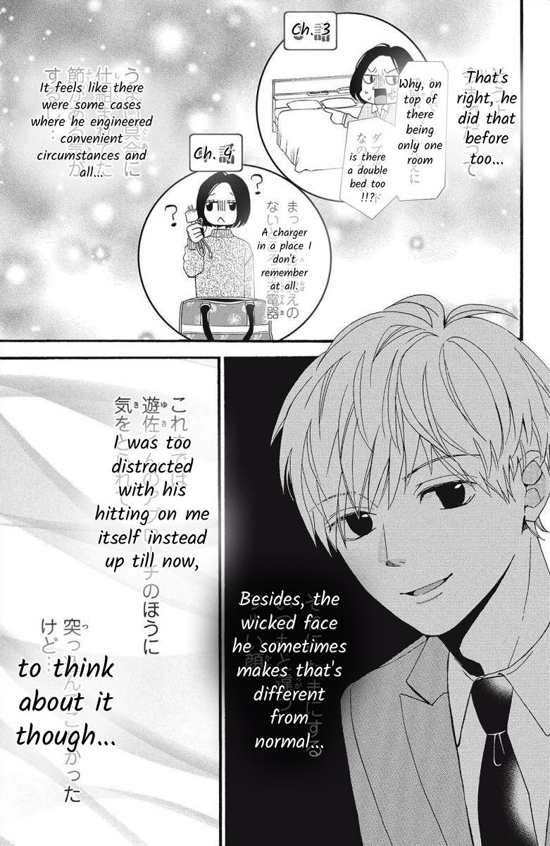 I Love You Until Morning - Vol.2 Chapter 6