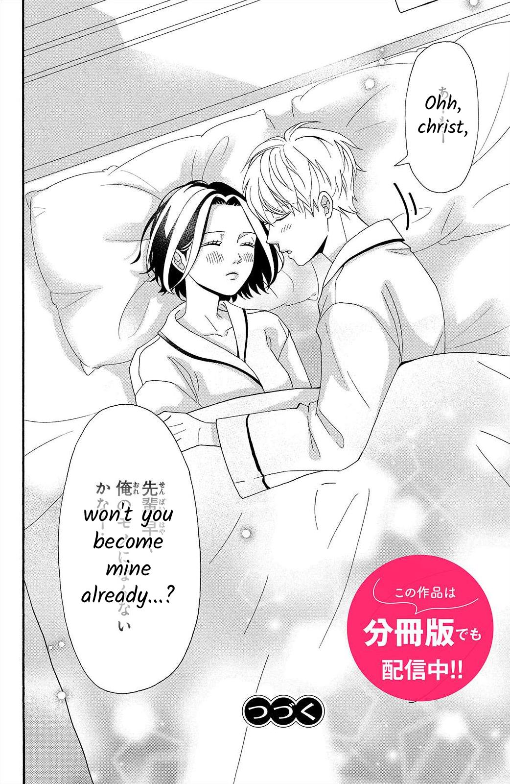 I Love You Until Morning - Vol.1 Chapter 3