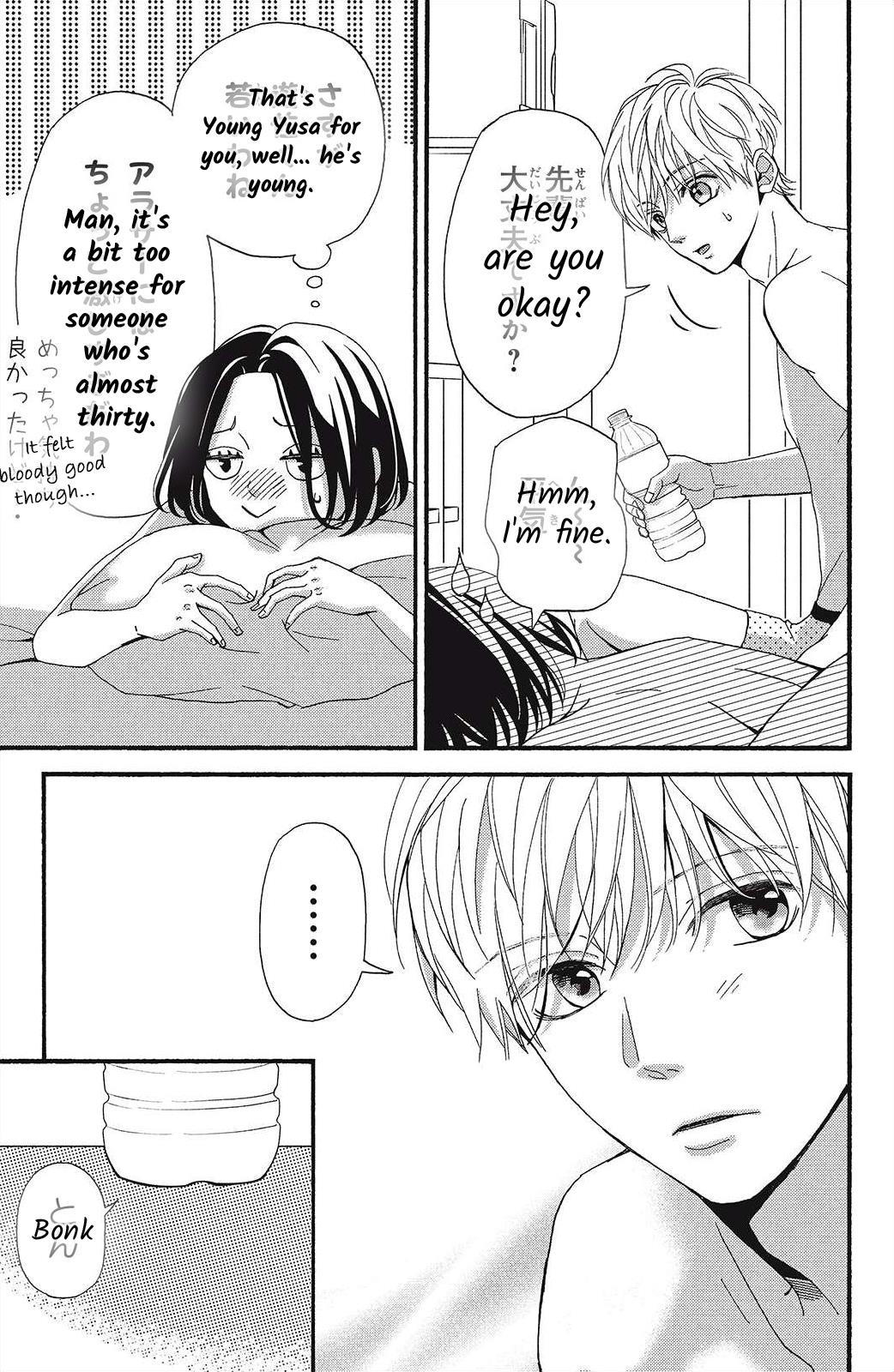 I Love You Until Morning - Vol.2 Chapter 8