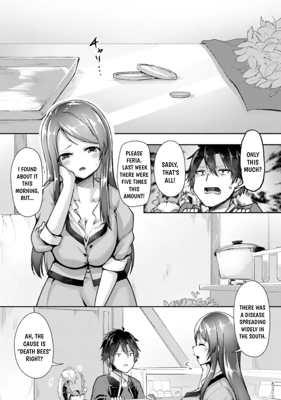 Monster Therapy! - Vol.1 Chapter 1.1